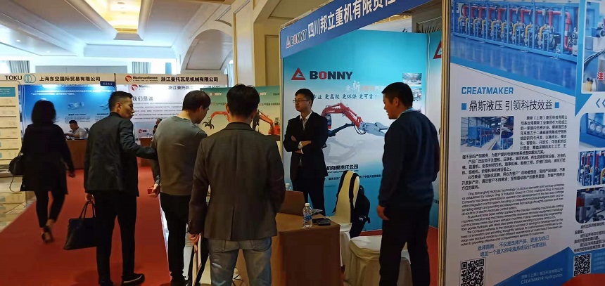 報(bào)廢汽車拆解機(jī)現(xiàn)場(chǎng)交流.jpg